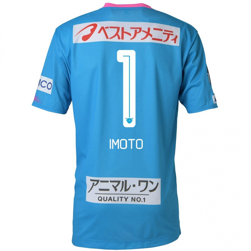 Kids Football Kota Imoto #1 Blue Pink Home Jersey 2024/25 T-Shirt Australia