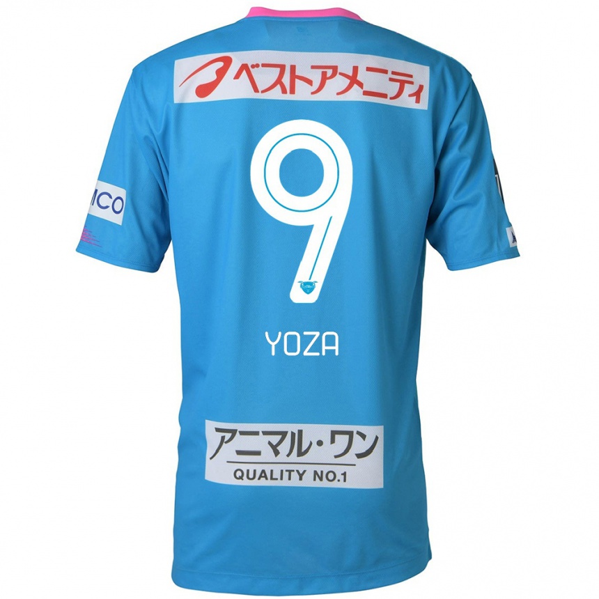 Kids Football Tomomichi Yoza #9 Blue Pink Home Jersey 2024/25 T-Shirt Australia