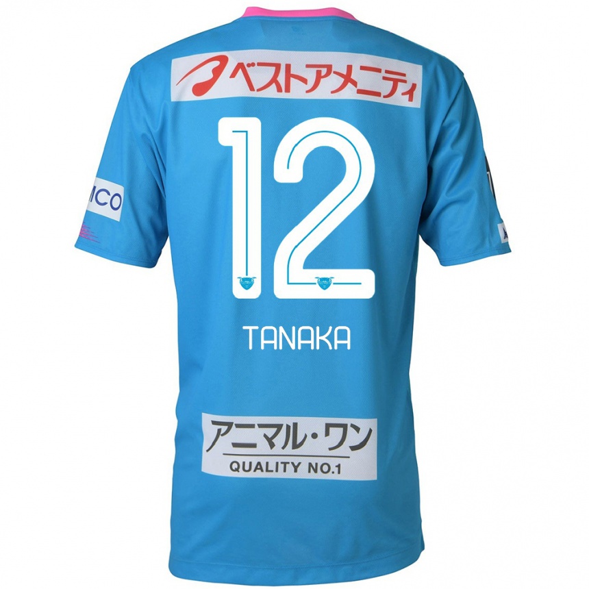 Kids Football Kosei Tanaka #12 Blue Pink Home Jersey 2024/25 T-Shirt Australia