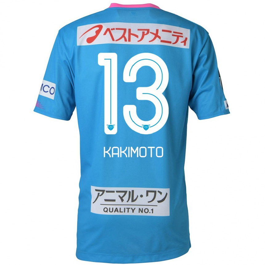 Kids Football Yuto Kakimoto #13 Blue Pink Home Jersey 2024/25 T-Shirt Australia