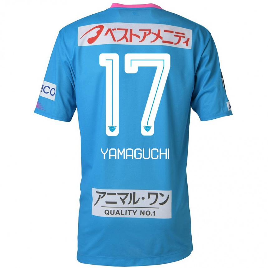 Kids Football Hikaru Yamaguchi #17 Blue Pink Home Jersey 2024/25 T-Shirt Australia