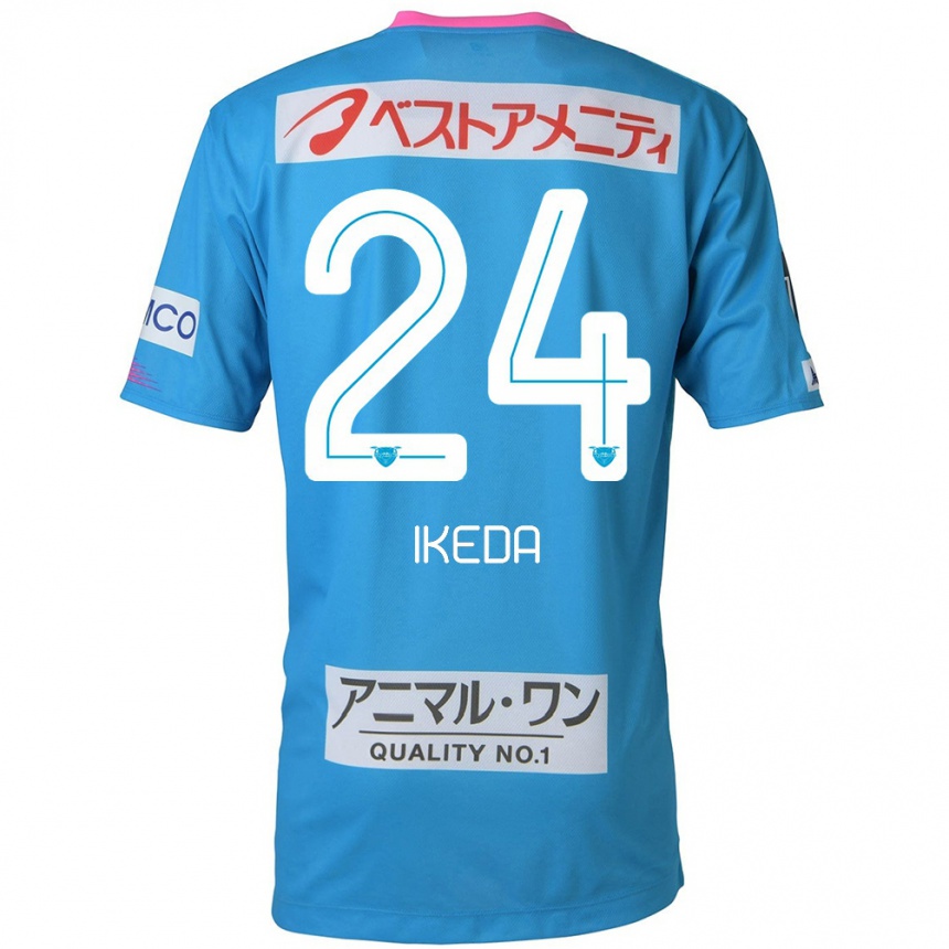 Kids Football Tokia Ikeda #24 Blue Pink Home Jersey 2024/25 T-Shirt Australia