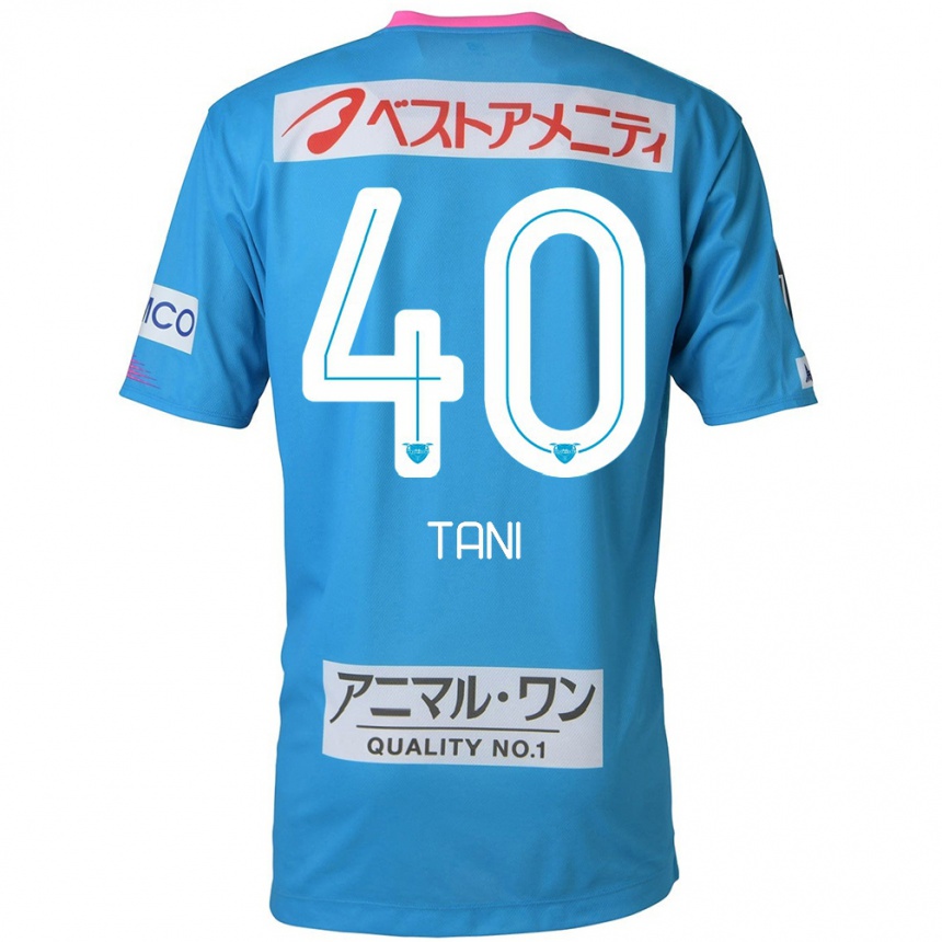 Kids Football Teyan Tani #40 Blue Pink Home Jersey 2024/25 T-Shirt Australia