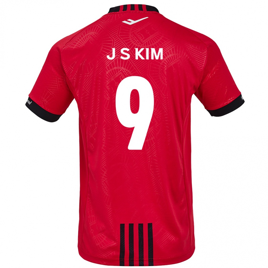 Kids Football Shin-Jin Kim #9 Red Black Home Jersey 2024/25 T-Shirt Australia