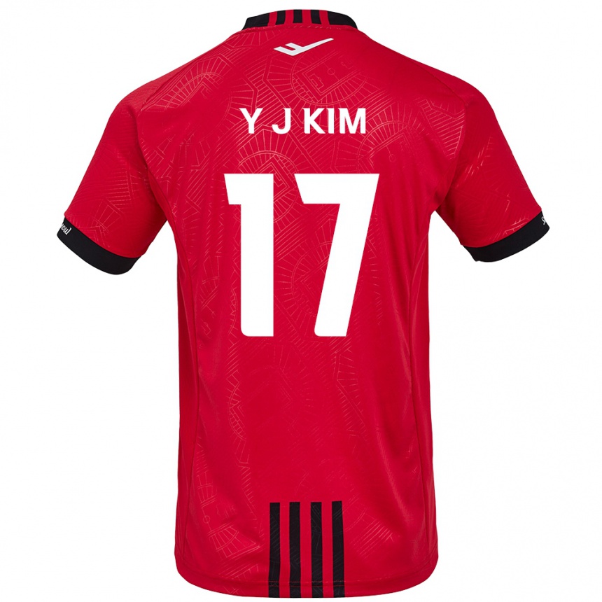 Kids Football Jin-Ya Kim #17 Red Black Home Jersey 2024/25 T-Shirt Australia