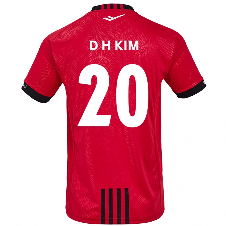 Kids Football Hyeon-Deok Kim #20 Red Black Home Jersey 2024/25 T-Shirt Australia