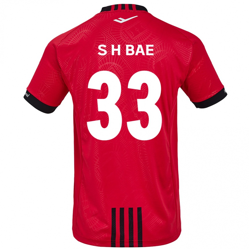 Kids Football Hyun-Seo Bae #33 Red Black Home Jersey 2024/25 T-Shirt Australia