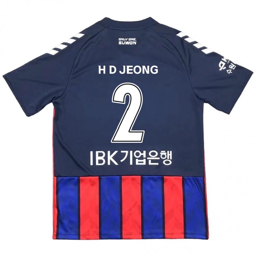 Kids Football Dong-Ho Jeong #2 Blue Red Home Jersey 2024/25 T-Shirt Australia