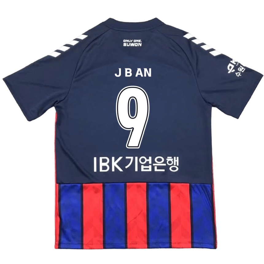 Kids Football Byong-Jun An #9 Blue Red Home Jersey 2024/25 T-Shirt Australia