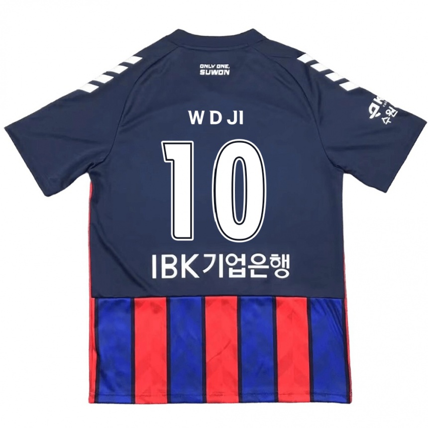 Kids Football Dong-Won Ji #10 Blue Red Home Jersey 2024/25 T-Shirt Australia