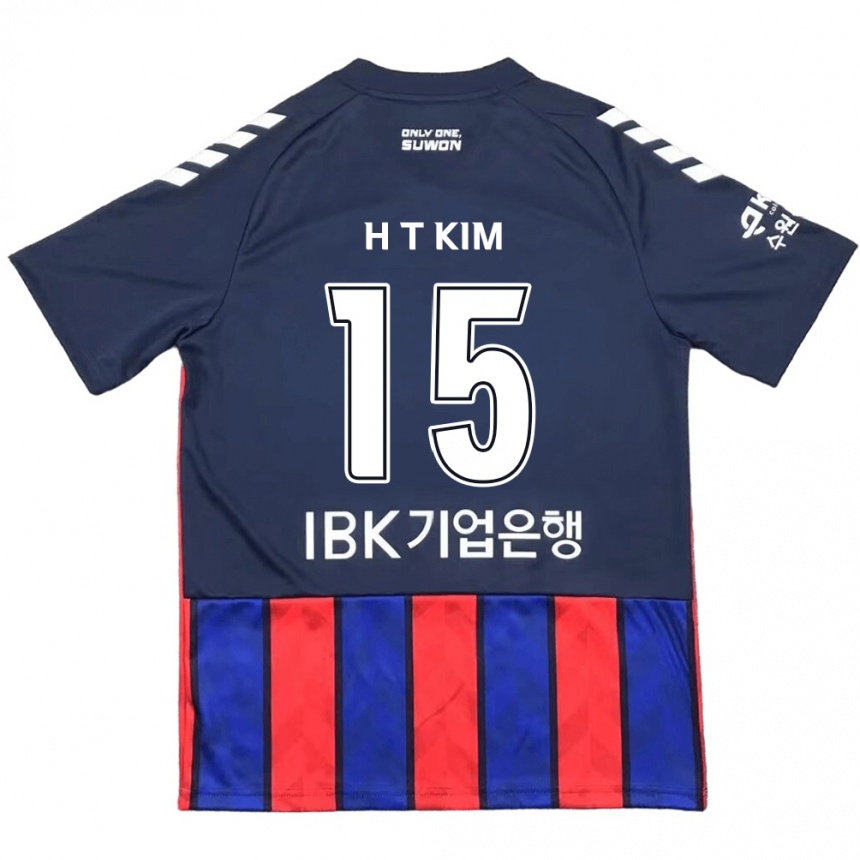 Kids Football Tae-Han Kim #15 Blue Red Home Jersey 2024/25 T-Shirt Australia