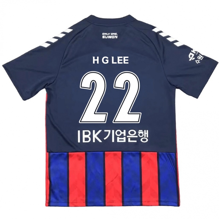 Kids Football Gwang-Hyeok Lee #22 Blue Red Home Jersey 2024/25 T-Shirt Australia