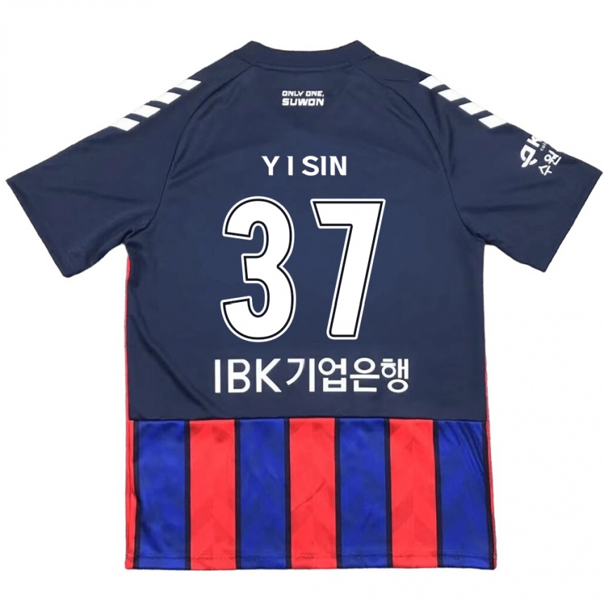 Kids Football Il-Yeon Sin #37 Blue Red Home Jersey 2024/25 T-Shirt Australia