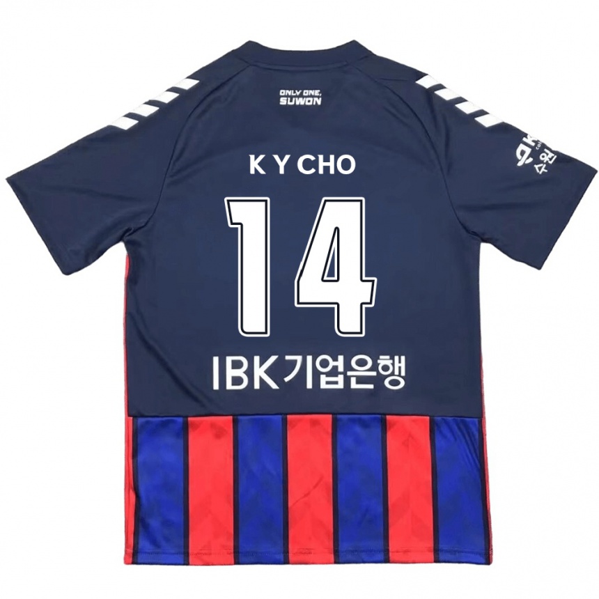 Kids Football Yun-Kwon Cho #14 Blue Red Home Jersey 2024/25 T-Shirt Australia