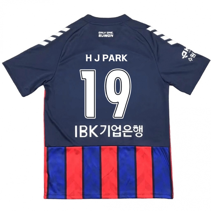 Kids Football Jun-Hui Park #19 Blue Red Home Jersey 2024/25 T-Shirt Australia