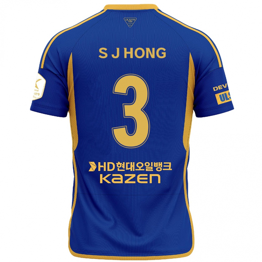 Kids Football Jae-Seok Hong #3 Blue Yellow Home Jersey 2024/25 T-Shirt Australia