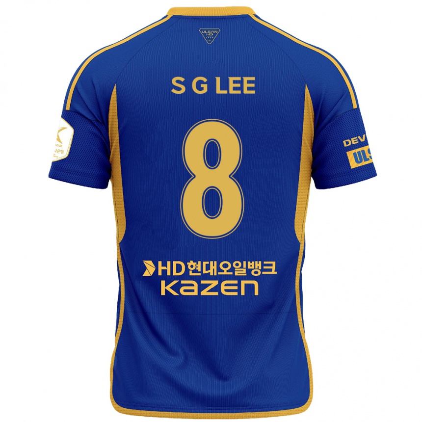 Kids Football Gyu-Sung Lee #8 Blue Yellow Home Jersey 2024/25 T-Shirt Australia