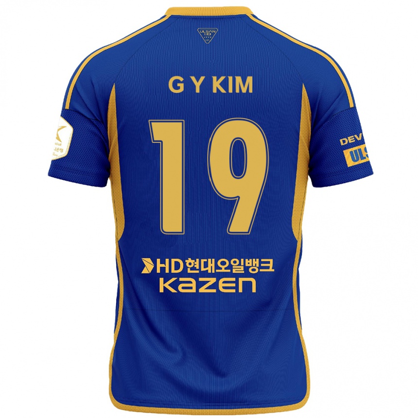 Kids Football Young-Gwon Kim #19 Blue Yellow Home Jersey 2024/25 T-Shirt Australia