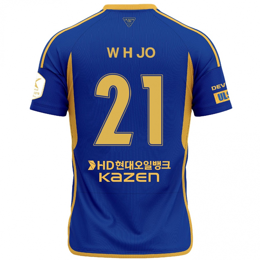 Kids Football Hyeon-Woo Jo #21 Blue Yellow Home Jersey 2024/25 T-Shirt Australia