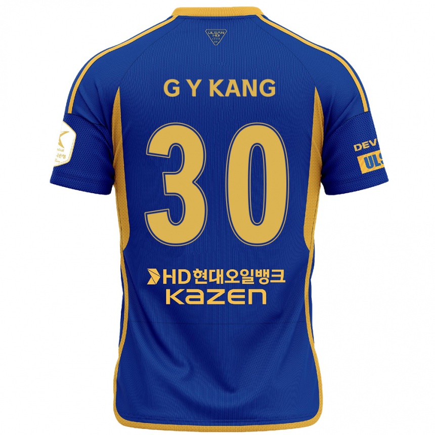 Kids Football Yun-Gu Kang #30 Blue Yellow Home Jersey 2024/25 T-Shirt Australia