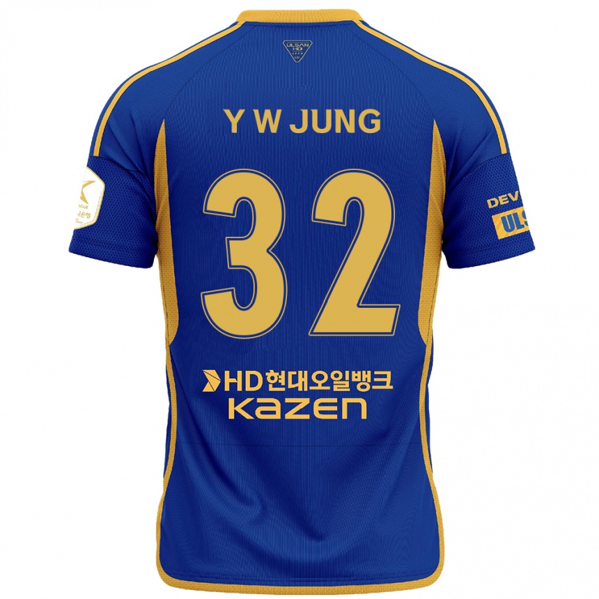 Kids Football Woo-Young Jung #32 Blue Yellow Home Jersey 2024/25 T-Shirt Australia