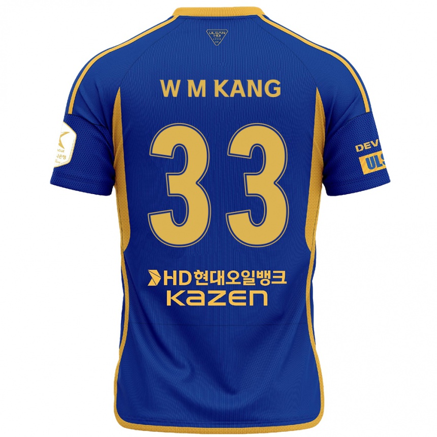 Kids Football Min-Woo Kang #33 Blue Yellow Home Jersey 2024/25 T-Shirt Australia