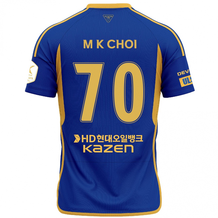 Kids Football Kang-Min Choi #70 Blue Yellow Home Jersey 2024/25 T-Shirt Australia