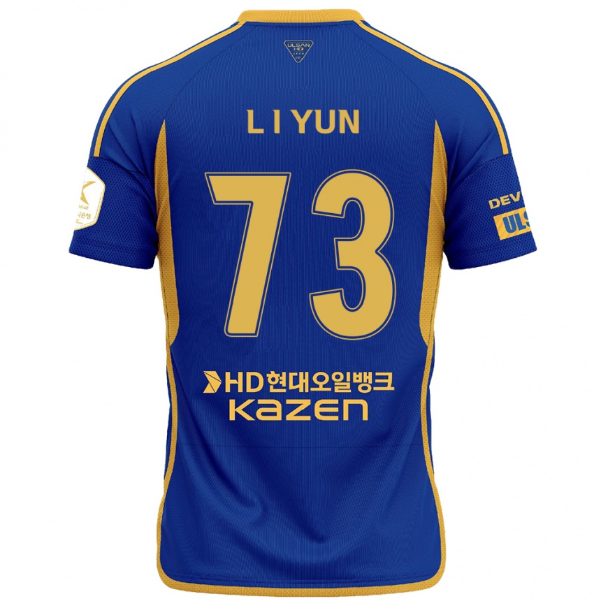 Kids Football Il-Lok Yun #73 Blue Yellow Home Jersey 2024/25 T-Shirt Australia