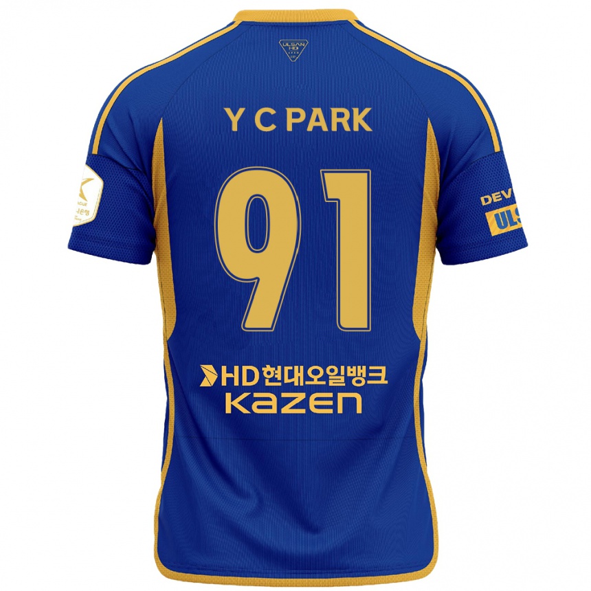 Kids Football Chu-Young Park #91 Blue Yellow Home Jersey 2024/25 T-Shirt Australia