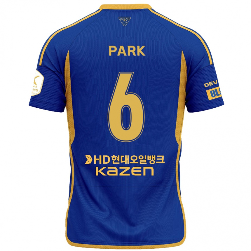 Kids Football Jun Park #6 Blue Yellow Home Jersey 2024/25 T-Shirt Australia