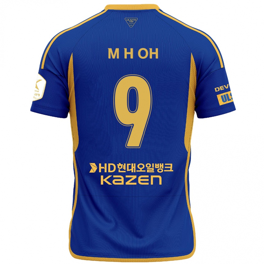 Kids Football Hyun-Min Oh #9 Blue Yellow Home Jersey 2024/25 T-Shirt Australia