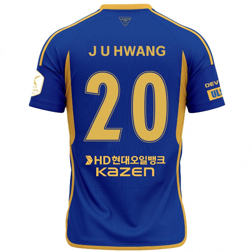 Kids Football Ui-Jun Hwang #20 Blue Yellow Home Jersey 2024/25 T-Shirt Australia