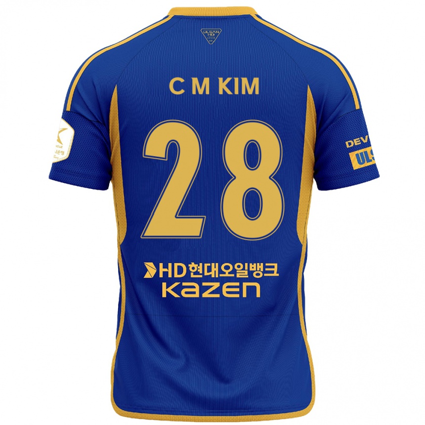 Kids Football Min-Chan Kim #28 Blue Yellow Home Jersey 2024/25 T-Shirt Australia