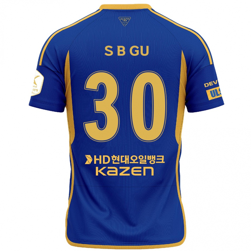 Kids Football Bon-Seo Gu #30 Blue Yellow Home Jersey 2024/25 T-Shirt Australia