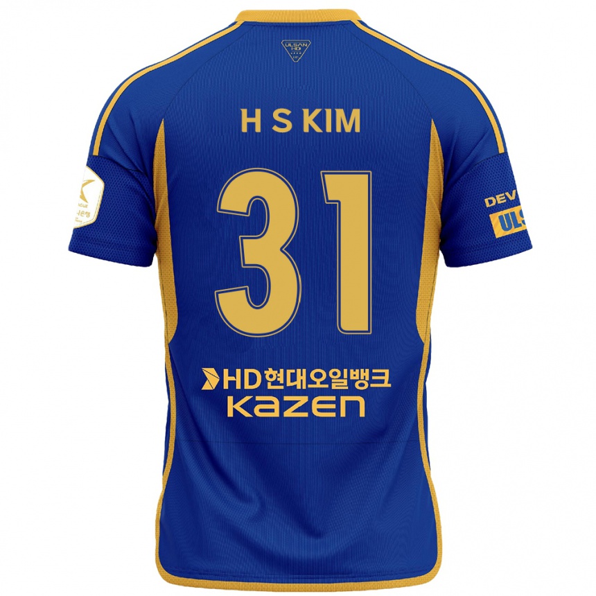 Kids Football Se-Hyoung Kim #31 Blue Yellow Home Jersey 2024/25 T-Shirt Australia