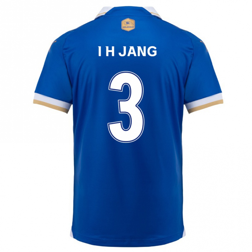 Kids Football Ho-Ik Jang #3 Blue White Home Jersey 2024/25 T-Shirt Australia