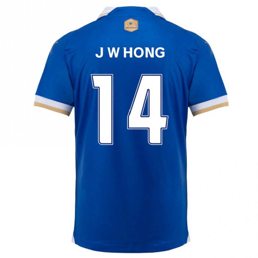 Kids Football Won-Jin Hong #14 Blue White Home Jersey 2024/25 T-Shirt Australia