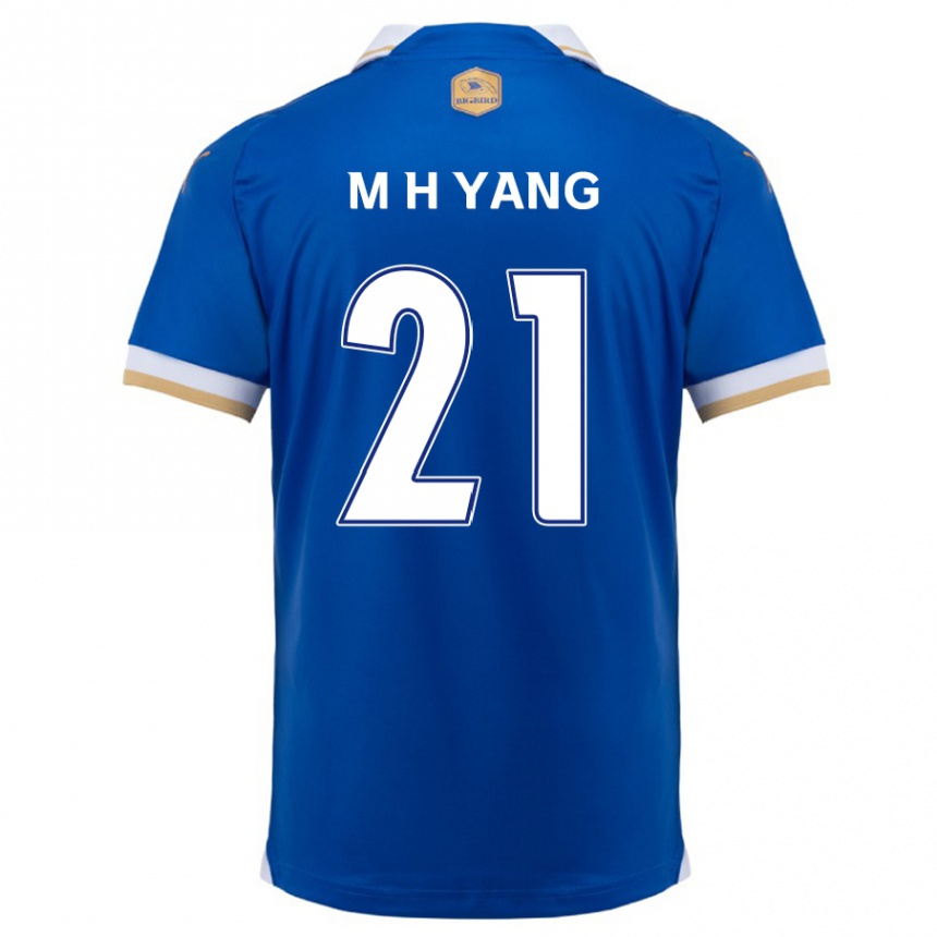 Kids Football Hyung-Mo Yang #21 Blue White Home Jersey 2024/25 T-Shirt Australia