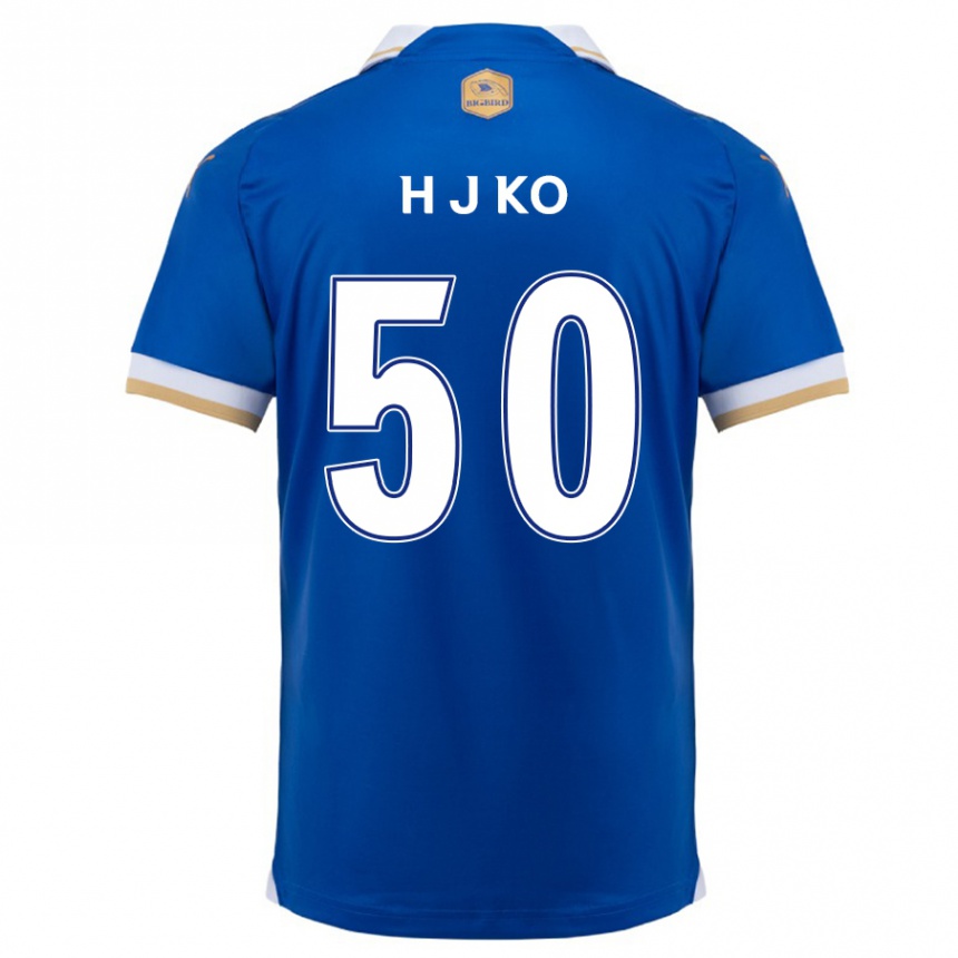 Kids Football Jong-Hyun Ko #50 Blue White Home Jersey 2024/25 T-Shirt Australia