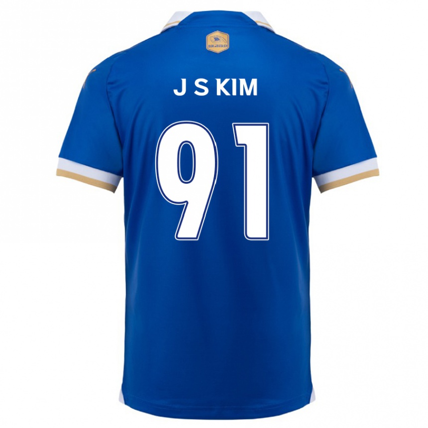 Kids Football Seong-Ju Kim #91 Blue White Home Jersey 2024/25 T-Shirt Australia