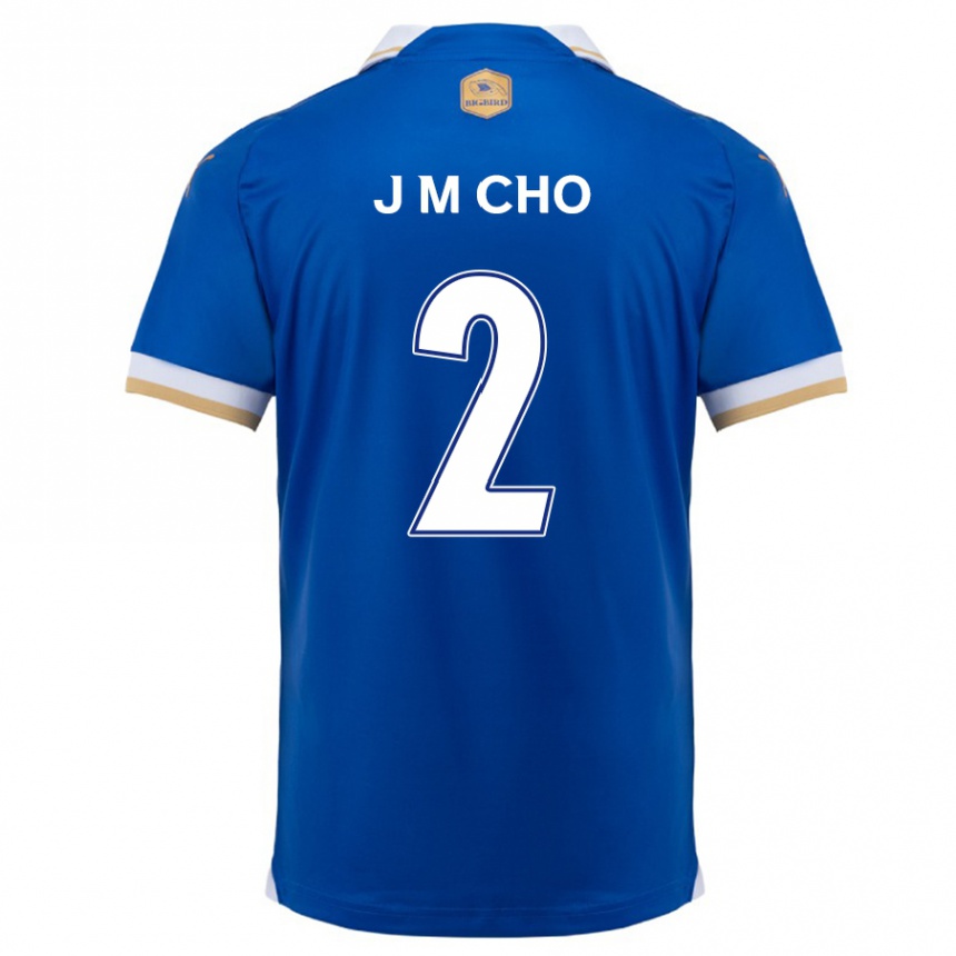 Kids Football Min-Jae Cho #2 Blue White Home Jersey 2024/25 T-Shirt Australia