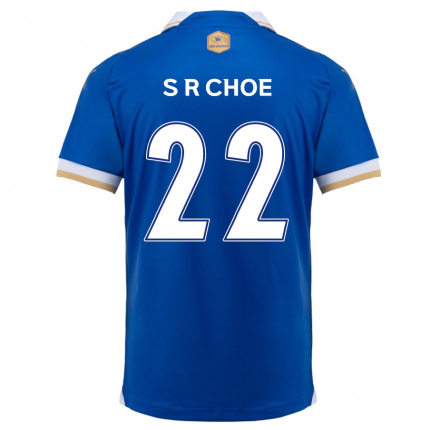 Kids Football Ryun-Seong Choe #22 Blue White Home Jersey 2024/25 T-Shirt Australia