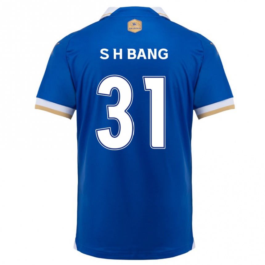 Kids Football Hee-Sang Bang #31 Blue White Home Jersey 2024/25 T-Shirt Australia