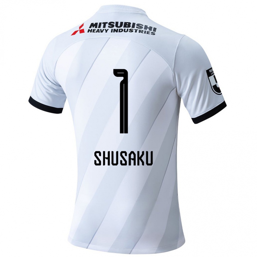 Kids Football Shusaku Nishikawa #1 White Grey Away Jersey 2024/25 T-Shirt Australia