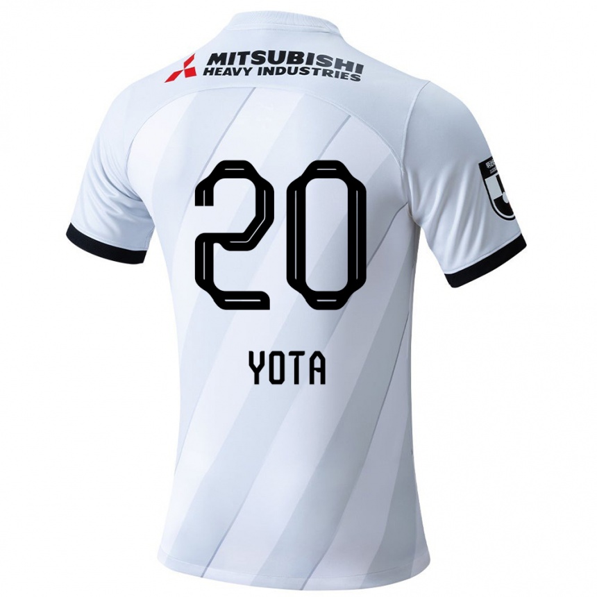 Kids Football Yota Sato #20 White Grey Away Jersey 2024/25 T-Shirt Australia