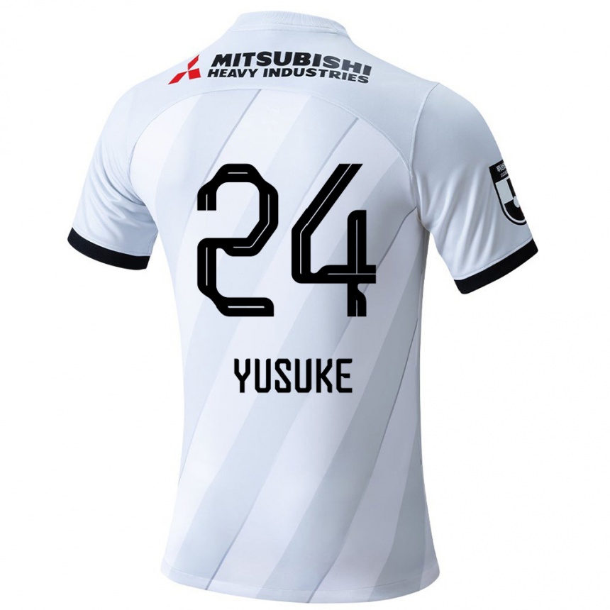 Kids Football Yusuke Matsuo #24 White Grey Away Jersey 2024/25 T-Shirt Australia