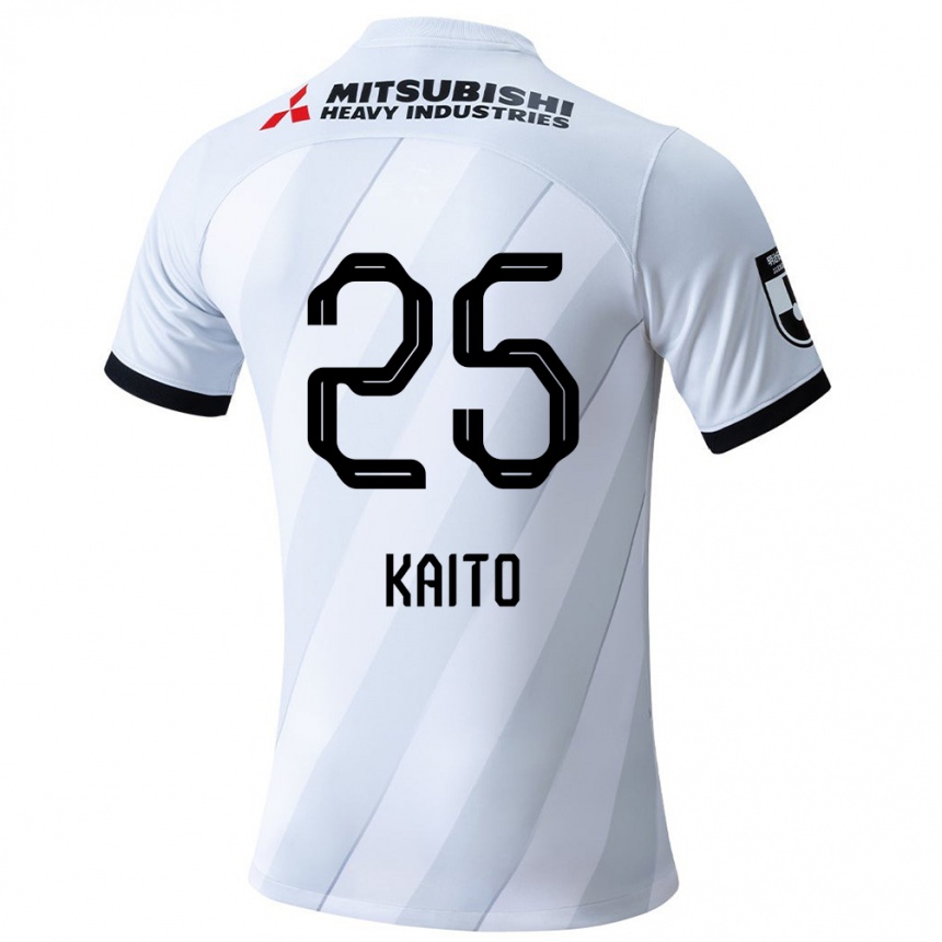 Kids Football Kaito Yasui #25 White Grey Away Jersey 2024/25 T-Shirt Australia