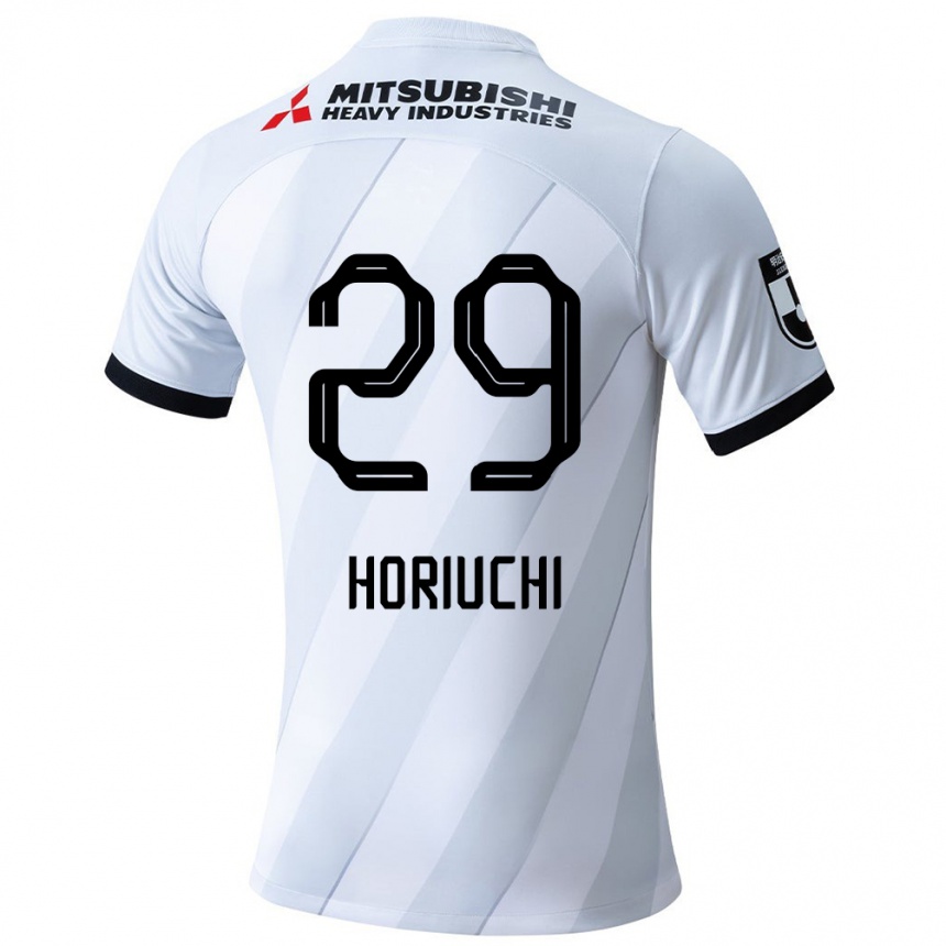 Kids Football Yota Horiuchi #29 White Grey Away Jersey 2024/25 T-Shirt Australia