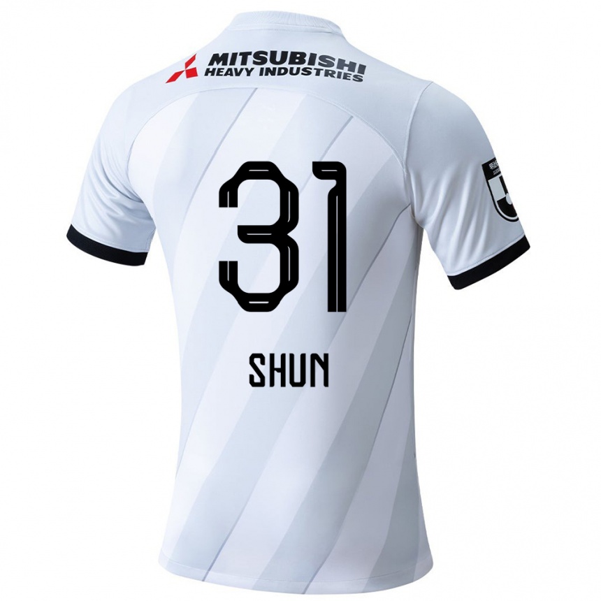 Kids Football Shun Yoshida #31 White Grey Away Jersey 2024/25 T-Shirt Australia