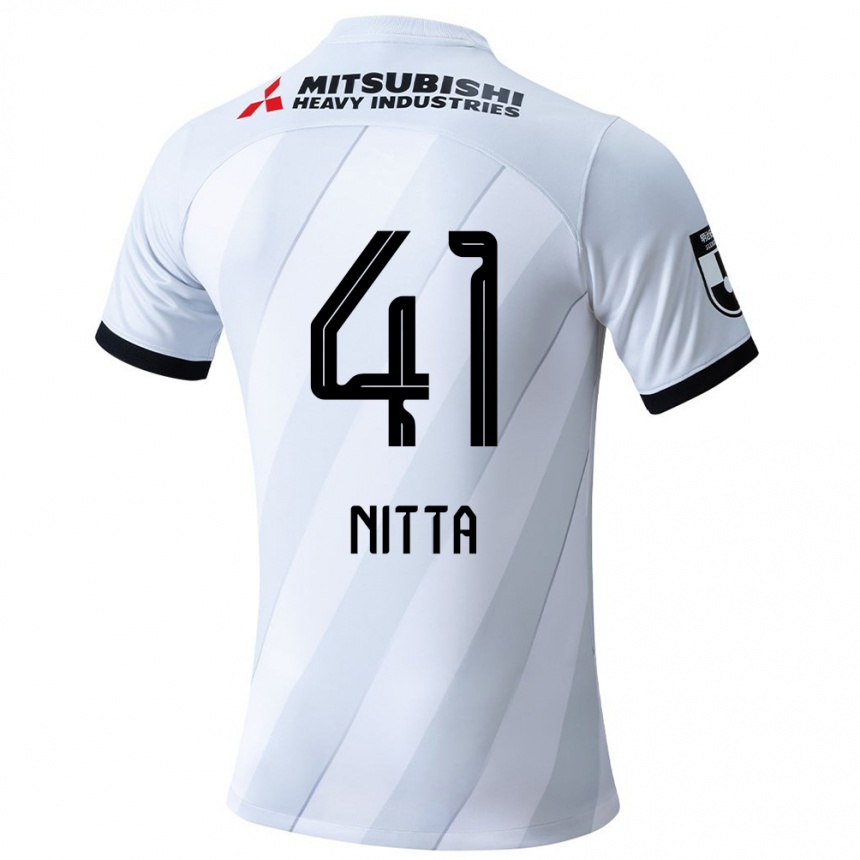 Kids Football Rio Nitta #41 White Grey Away Jersey 2024/25 T-Shirt Australia